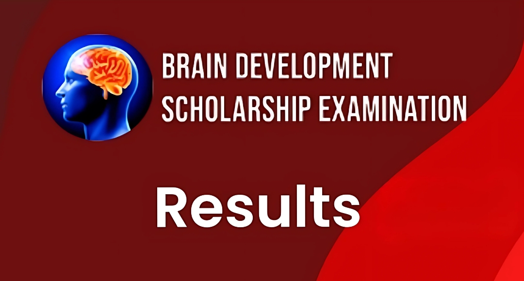 BDS Scholarship Exam 2025