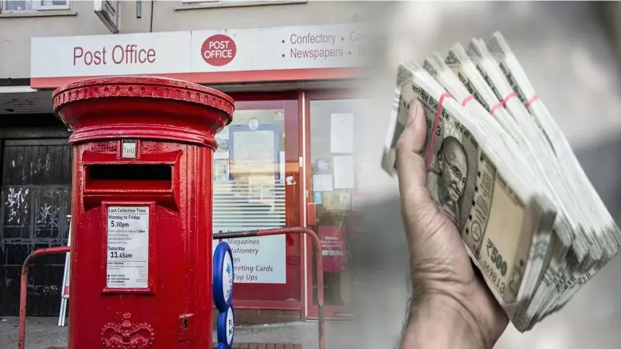 Post-Office-Scheme