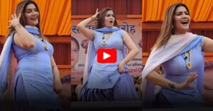 Sapna Choudhary Dance Fever: The Performance That Took the Internet by Storm
