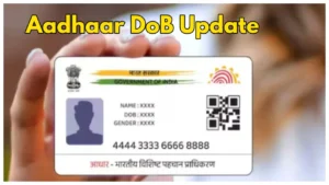Aadhaar Photo Update: Why A Fresh Aadhaar Picture Matters