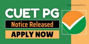 CUET PG 2025 Complete Guide on Exam, Eligibility, Fees, and Registration