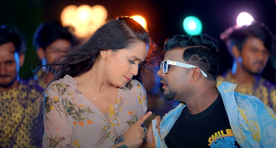 Bhojpuri Song