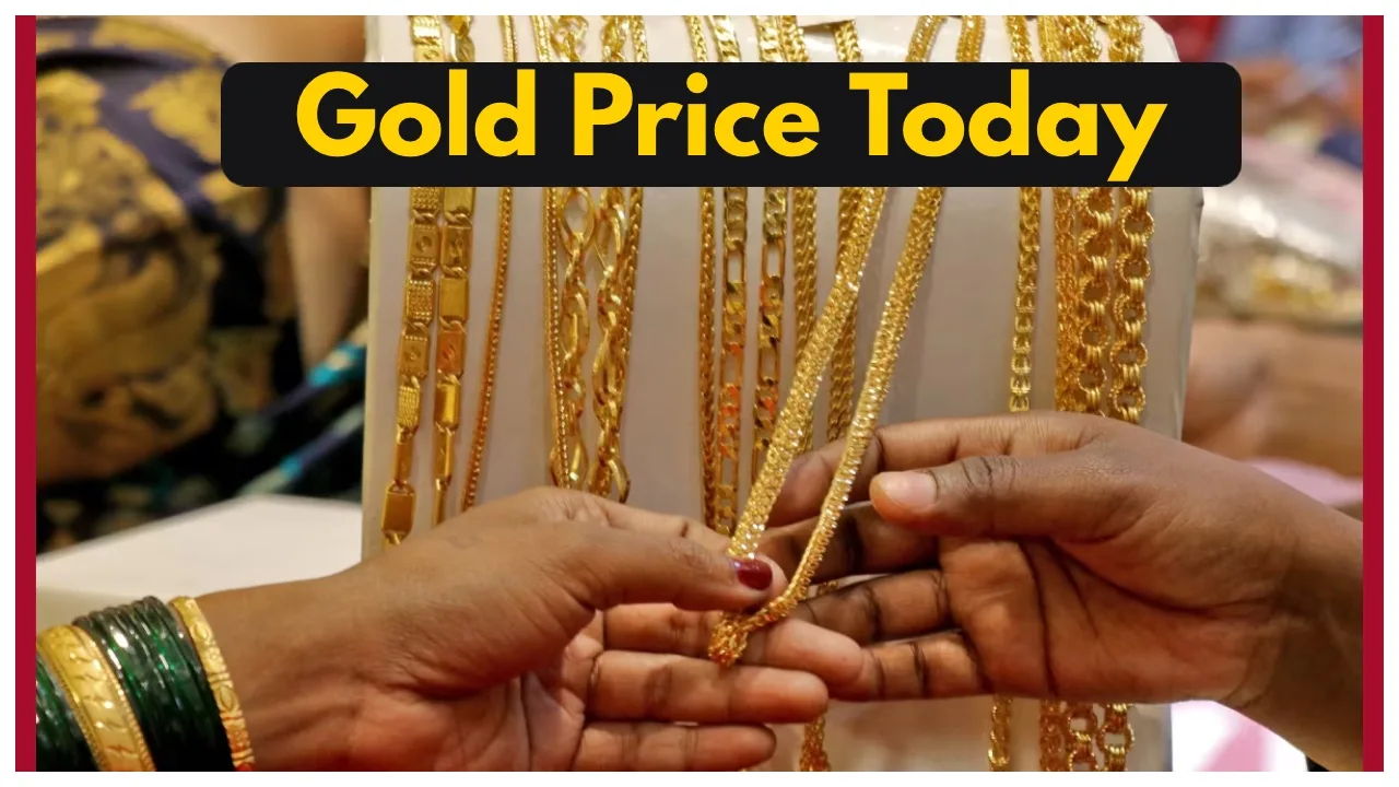 gold price today