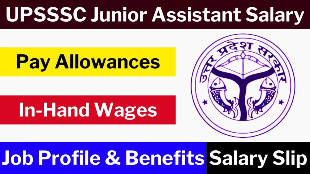 UPSSSC Junior Assistant 