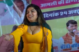 Haryanvi Song: Muskan Baby Viral Dance This Haryanvi Girl is Setting the Internet on Fire