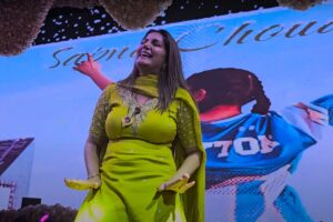 Haryanvi Song: Sapna Choudhary Sets the Stage on Fire Again Women Cheer Loudly as She Dances to Meri Saasu Dila De Bandook Mane