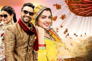 Bhojpuri Song: Just a Few Days Apart Feels Eternal The Love Story of Amrapali and Nirahua