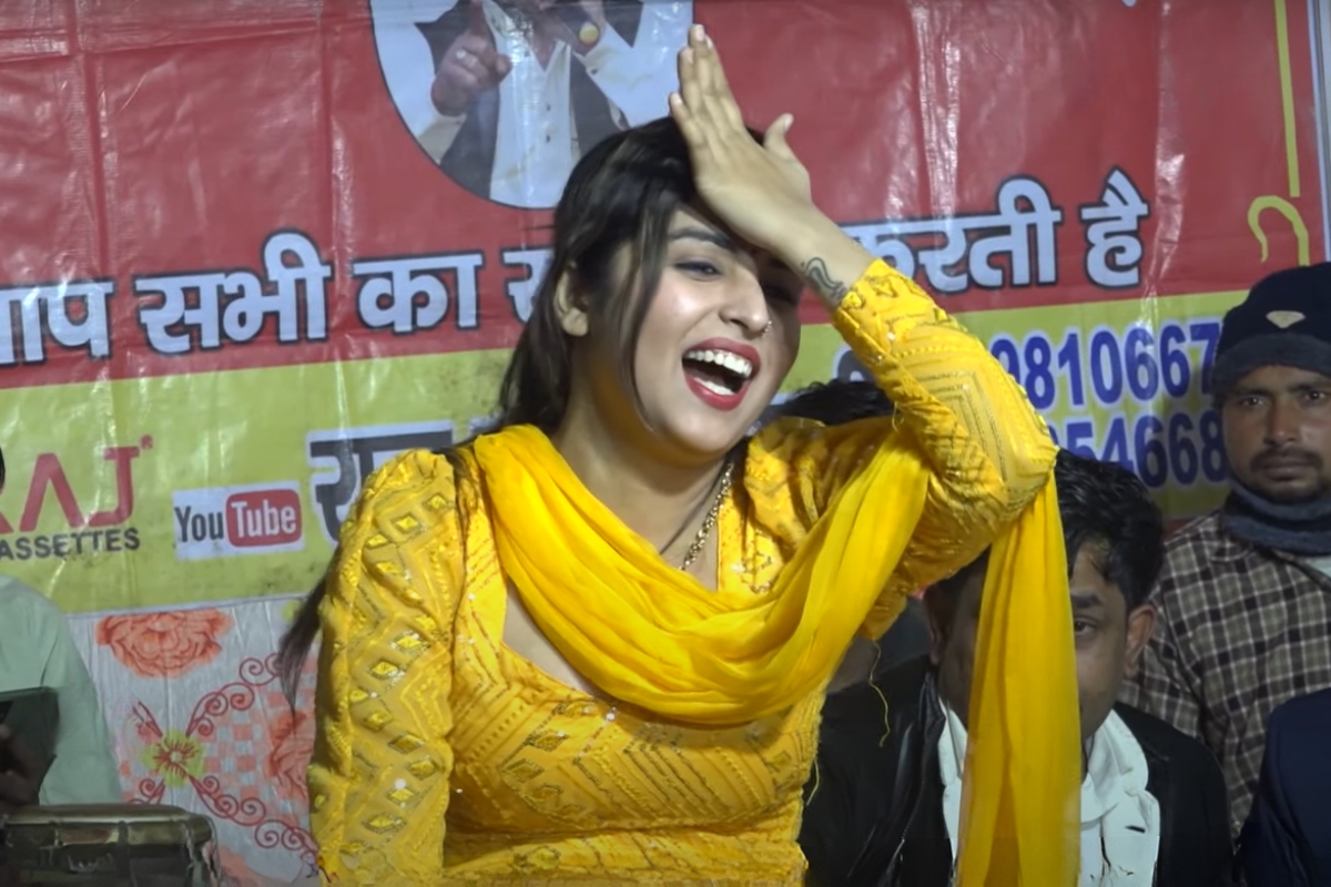 Haryanvi Song: Muskan Baby Sizzling Dance to Mera Ke Napega Bharatara Sets Social Media on Fire