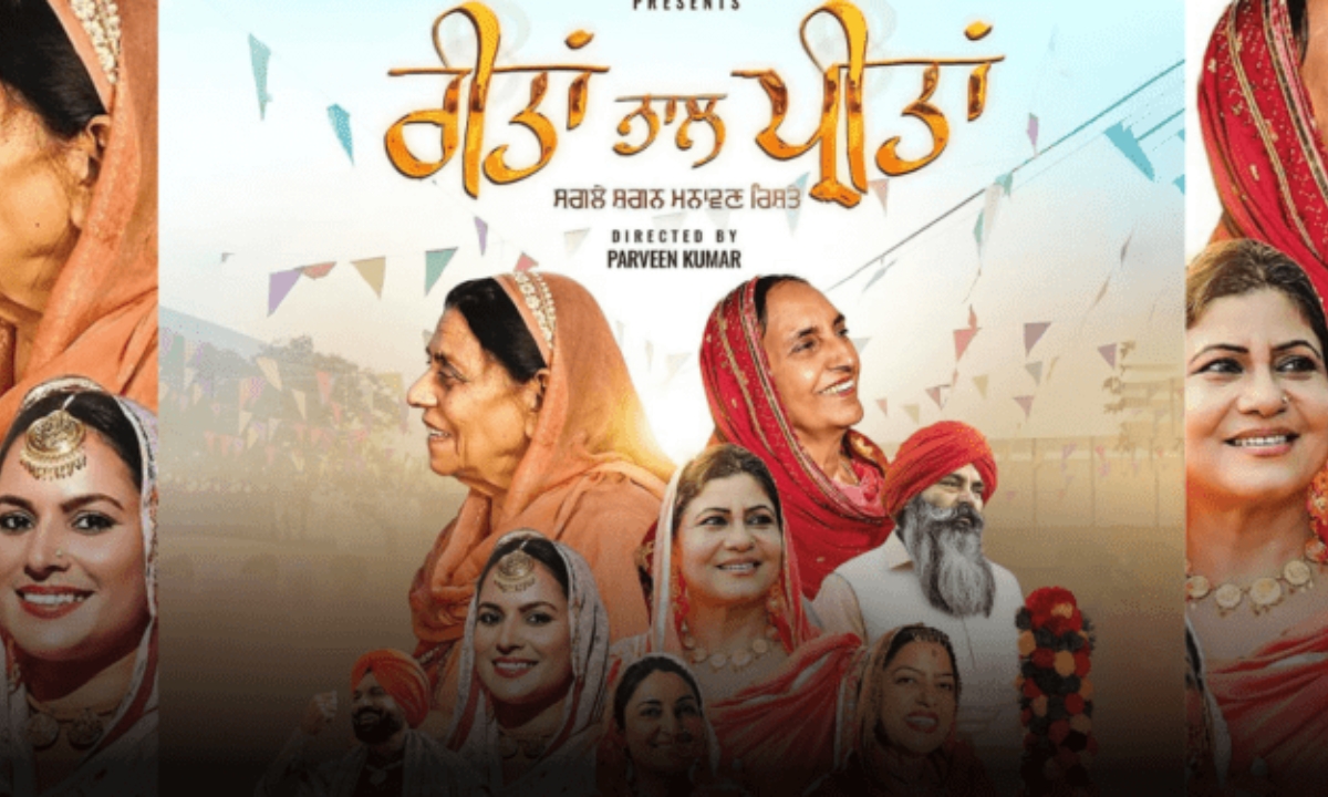 Reetan Naal Preetan Release Date Revealed for the Heartwarming Story of Punjabi Family Bonds and Wedding Drama