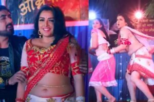 Bhojpuri Song: Tohare Khaatir Dance Goes Viral Amrapali Dubey Killer Moves