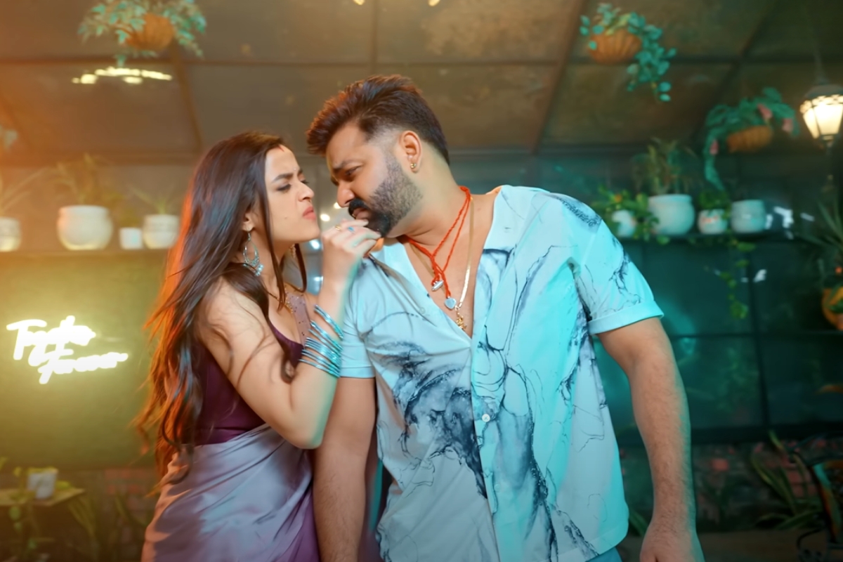 Bhojpuri Song: Aaho Raja by Pawan Singh and Darshana A YouTube Hit Filled with Romance and Energy