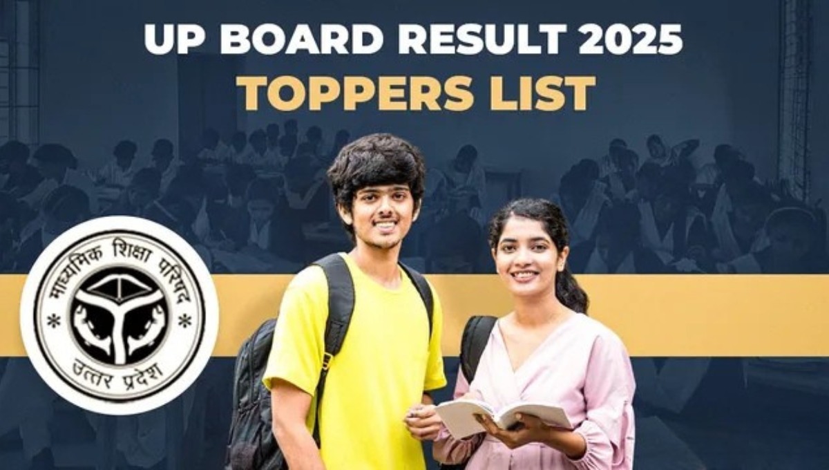 UP Board Class 10th Results 2025