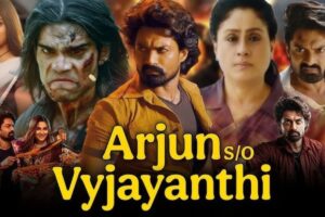 Despite Mixed Reviews, Arjun S/o Vyjayanthi Shines at the Box Office