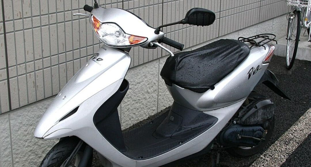 Honda Dio