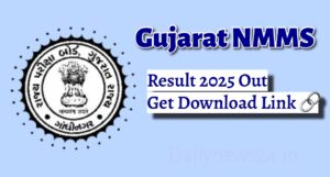 Gujarat NMMS Result 2025 Declared: Steps to Check Your Score