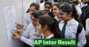 AP Inter Result 2025: Check Here When 1st and 2nd Year Results Will Be Announced