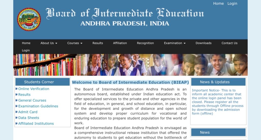 AP Inter Result 2025