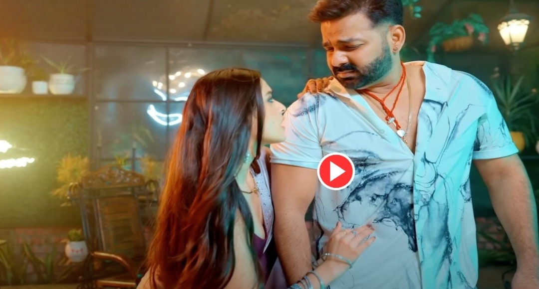 Pawan Singh Aho Raja Song