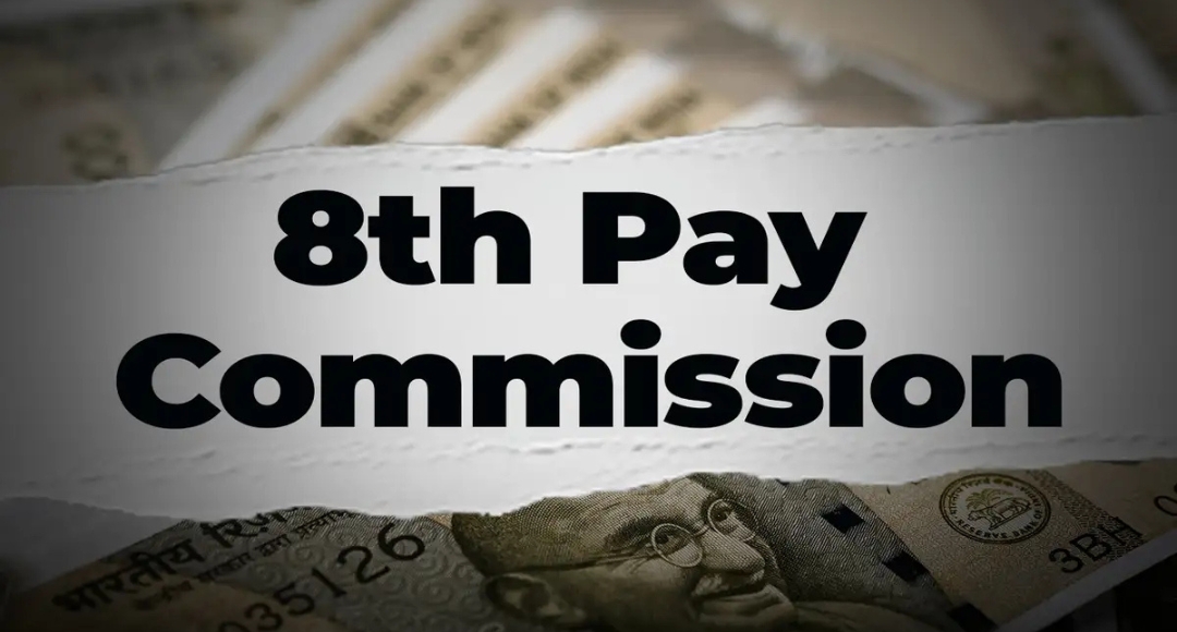 8th Pay Commission