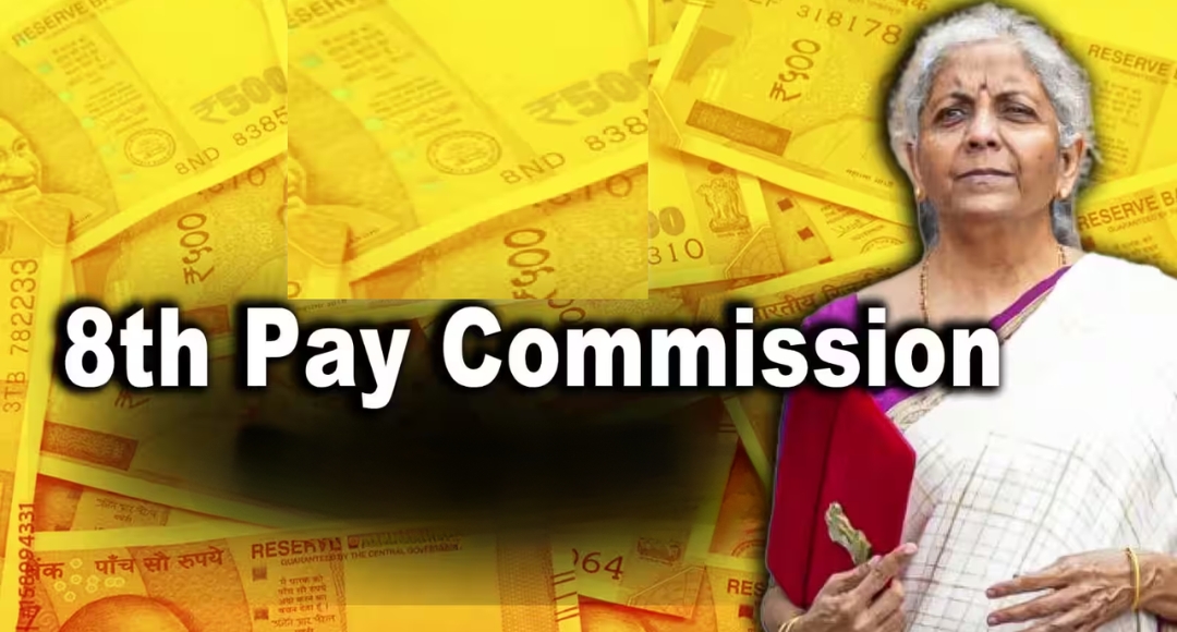 8th Pay Commission