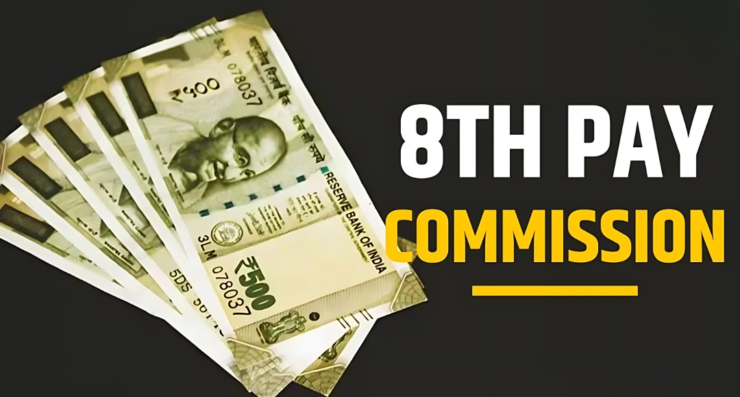 8th Pay Commission