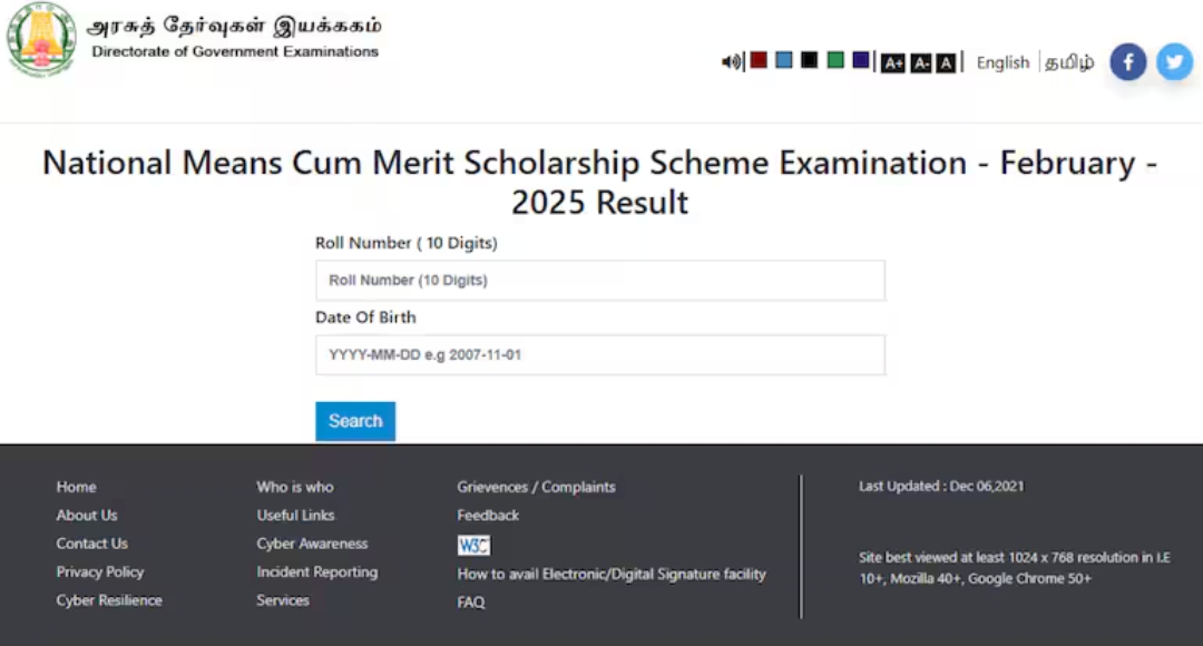 NMMS Feb Exam Result