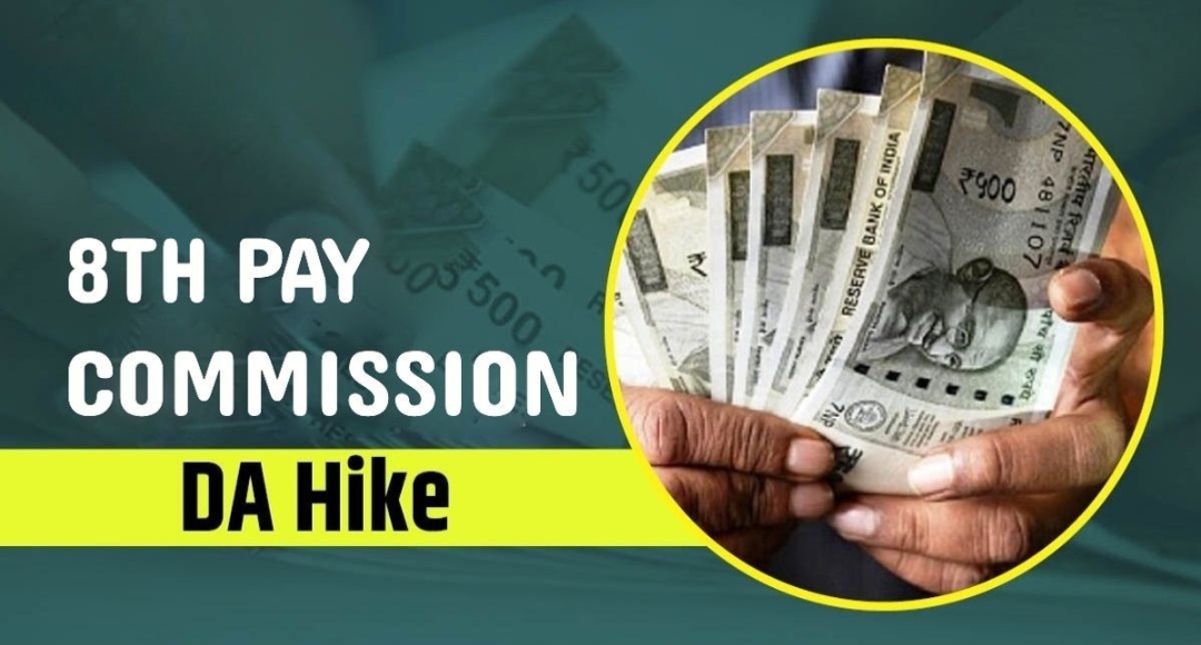 8th Pay Commission Alert