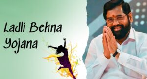 Ladli Behna Yojana April Update: Women Still Waiting, CM to Release Funds on April 16