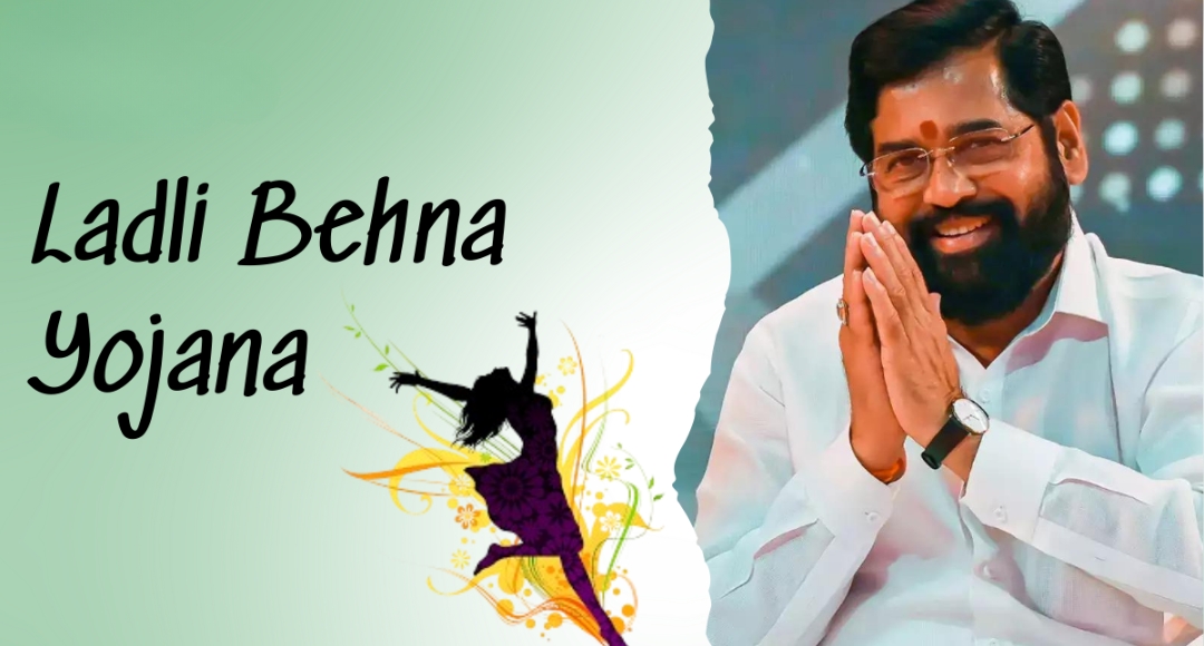 Ladli Behna Yojana April Update