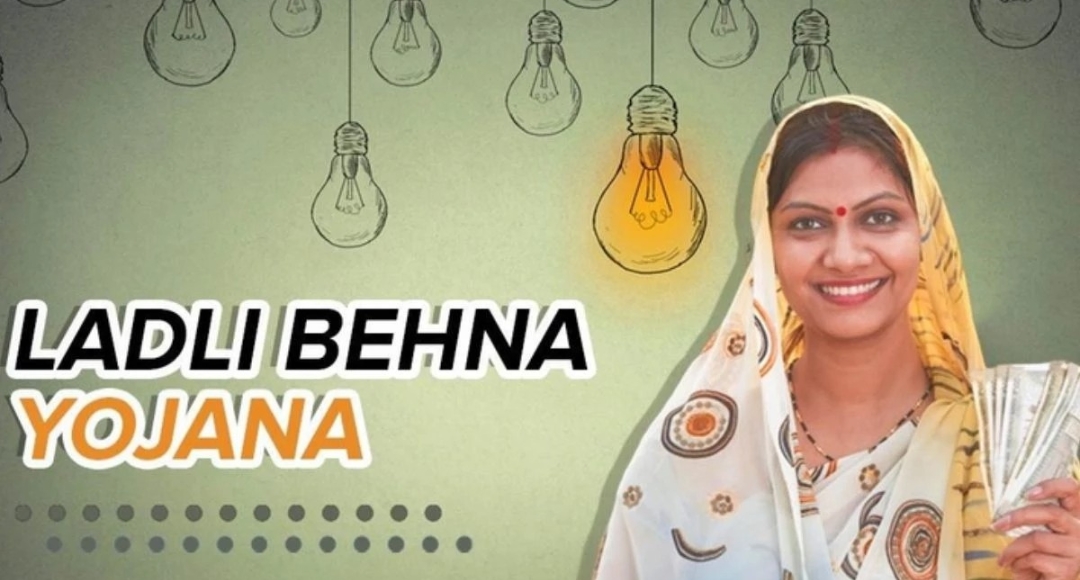 Ladli Behna Yojana April Update