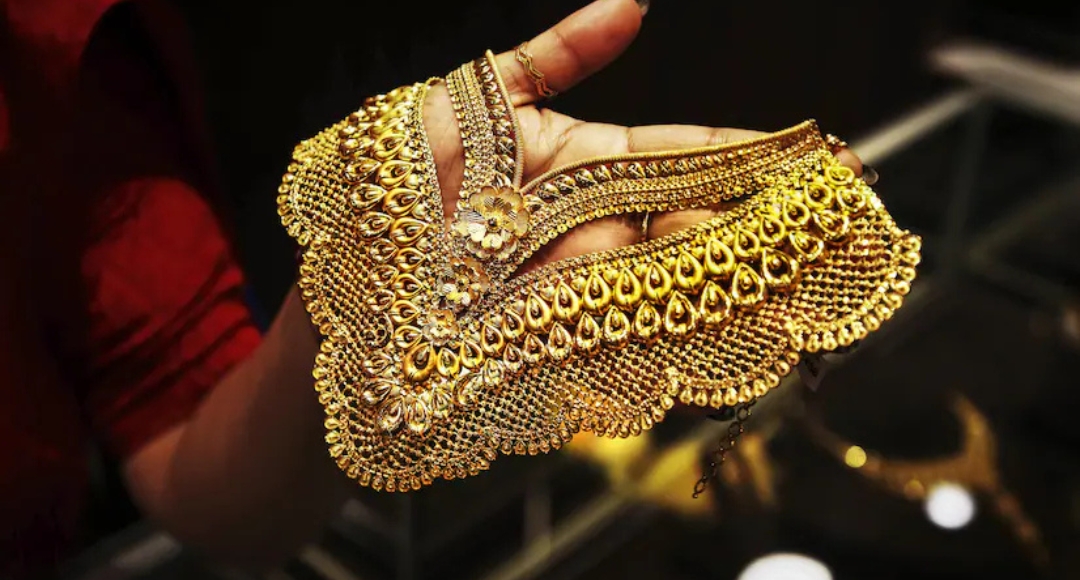 Gold Price