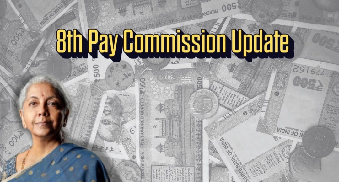 8th Pay Commission