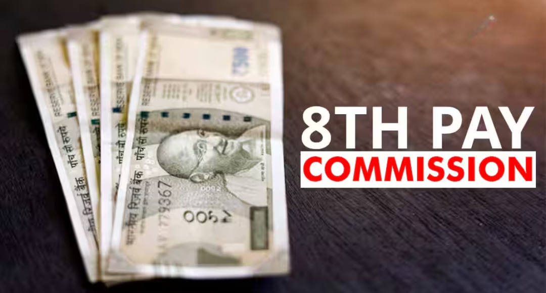 8th Pay Commission