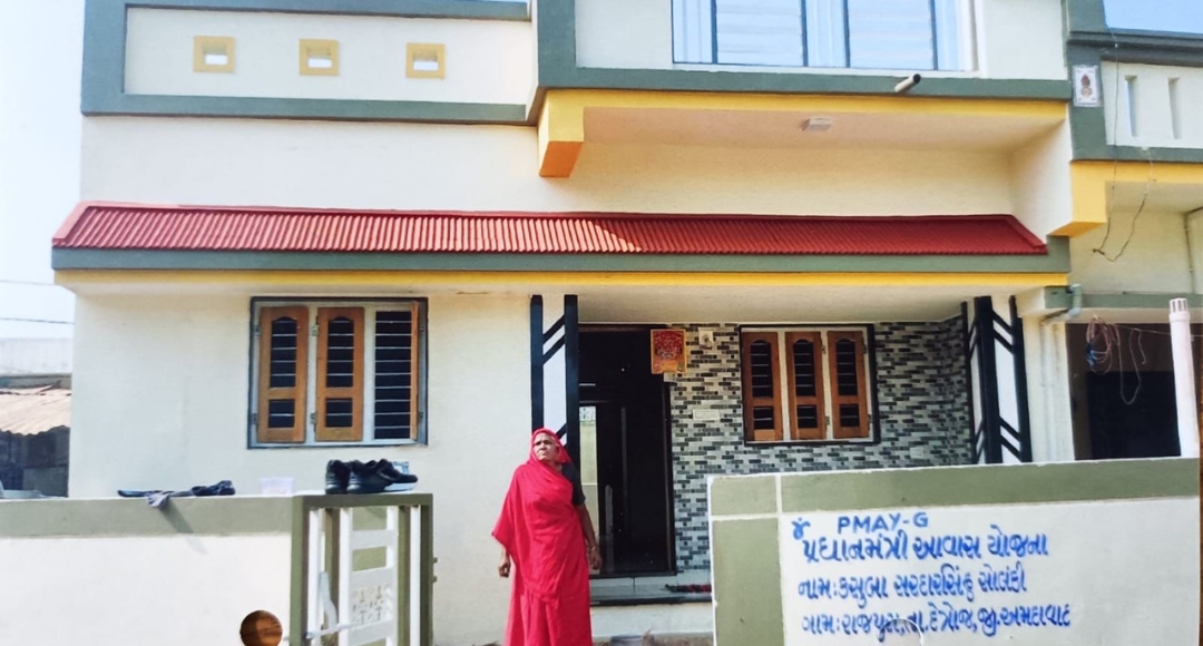 PM Awas Yojana