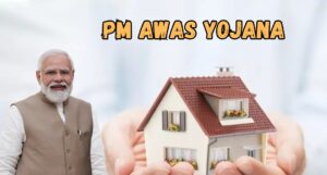 PM Awas Yojana Gramin Self Survey 2025: How to Apply Online and Get ₹1.30 Lakh