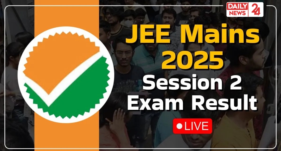 JEE Main 2025 results Session 2