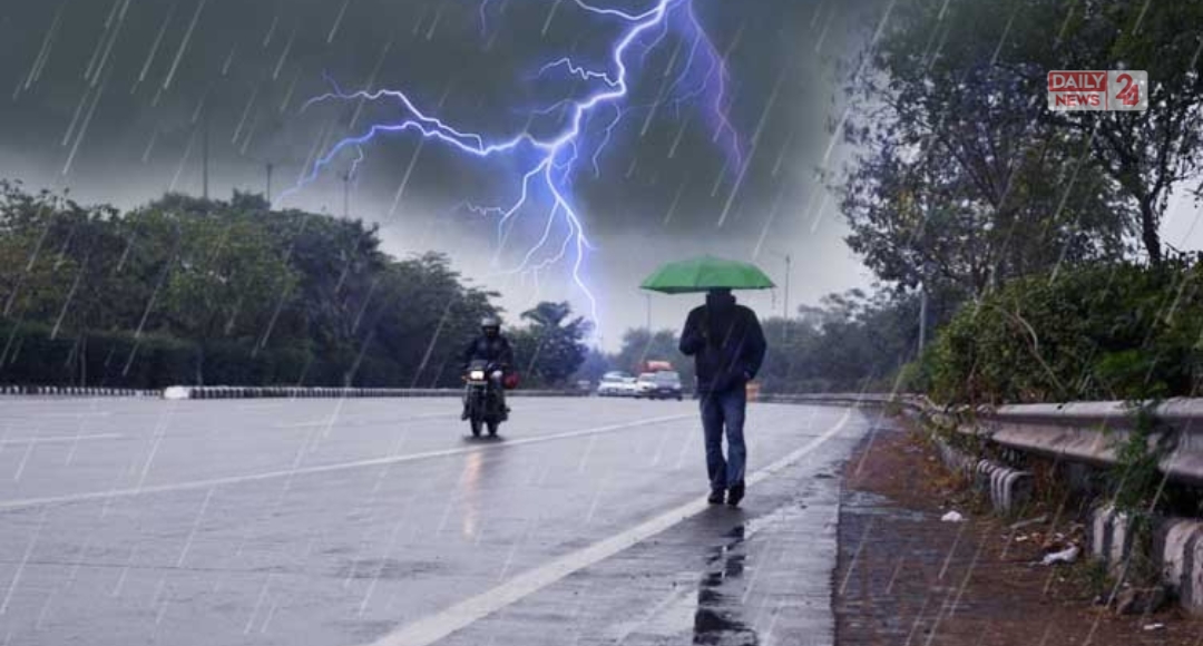 Weather Update
