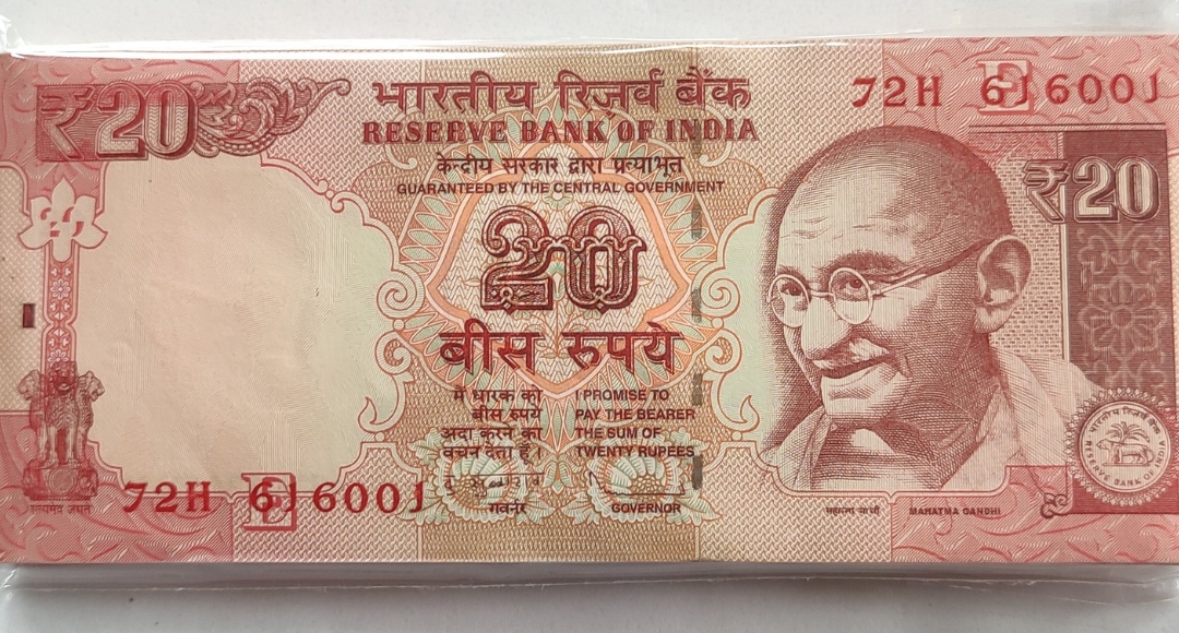 Got a ₹20 Note with 786? You Could Earn Lakhs Online