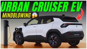 Toyota Urban Crusier Ev: Toyota First Electric Car Launch in India: All You Need to Know