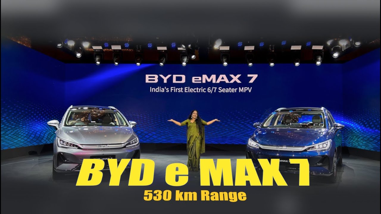 byd emax 7