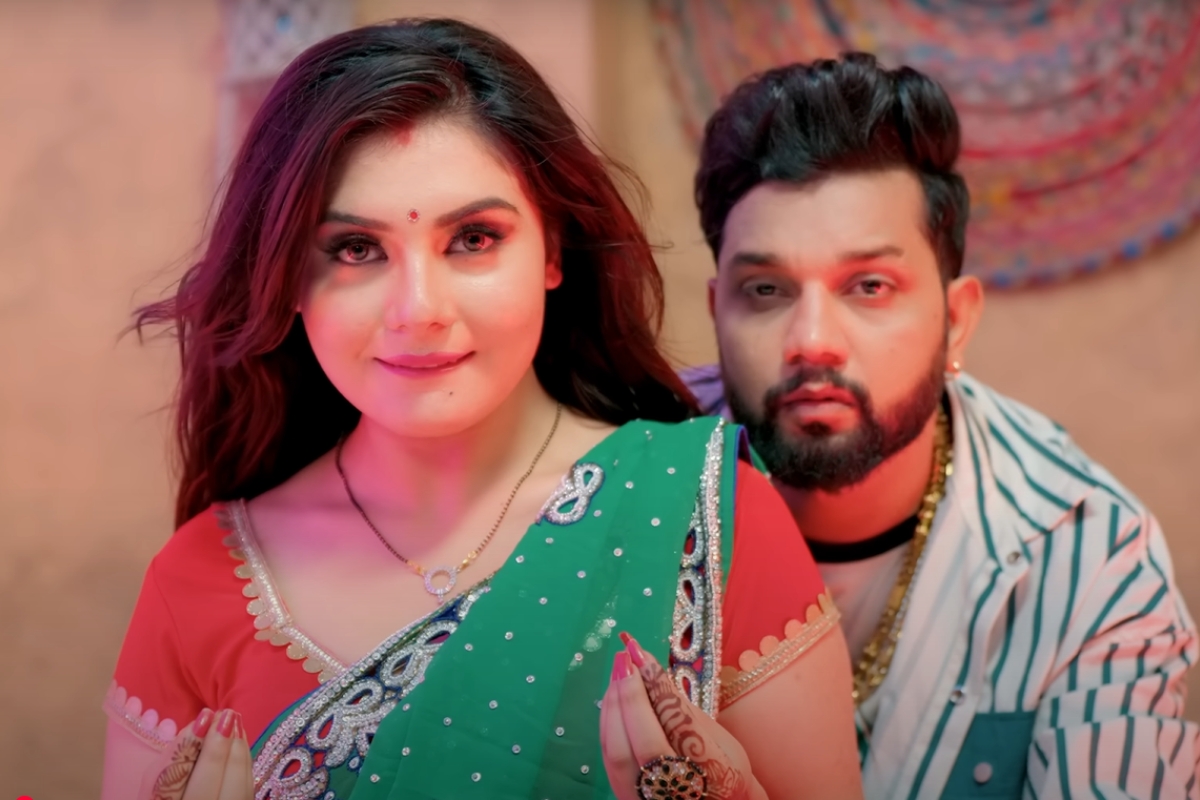 Bhojpuri Song: Neelkamal Singh Voice Meets Shrishti Grace in Dhara Kamar Raja Ji