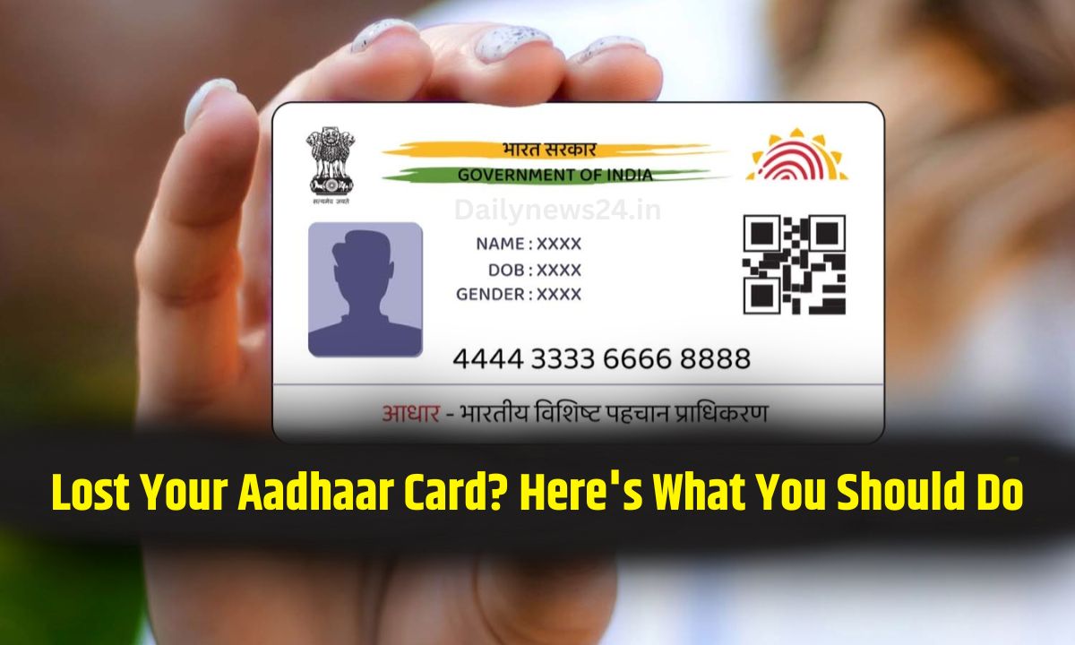 Aadhaar Card