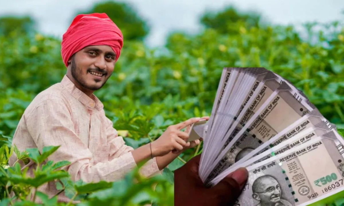 Kisan Vikas Patra
