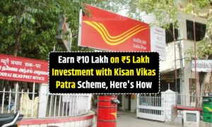 Kisan Vikas Patra
