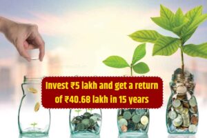 Invest ₹5 Lakh Today in Mutual Funds, and in 15 Years, It Could Be ₹40.68 Lakh – Find Out How