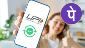 New UPI Rules Effective from June 16: Important Update for PhonePe Users