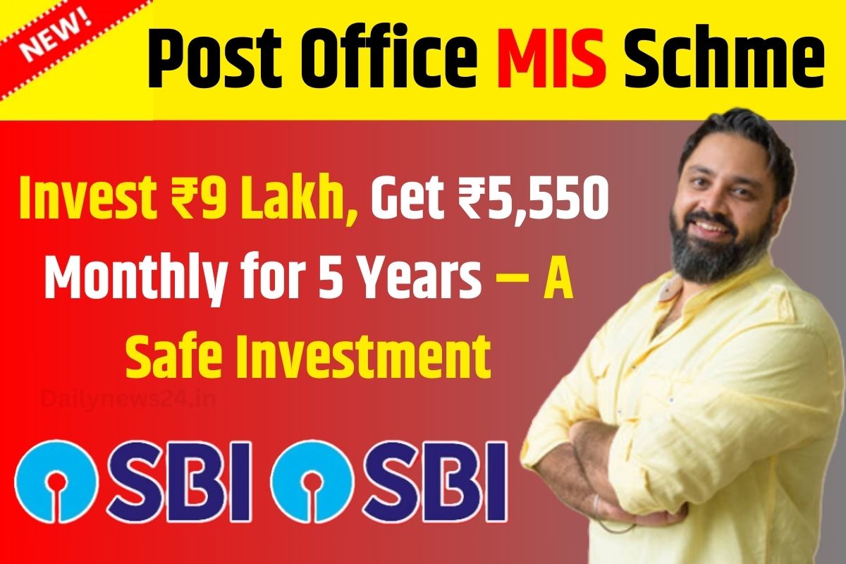 Post Office Monthly Income Scheme