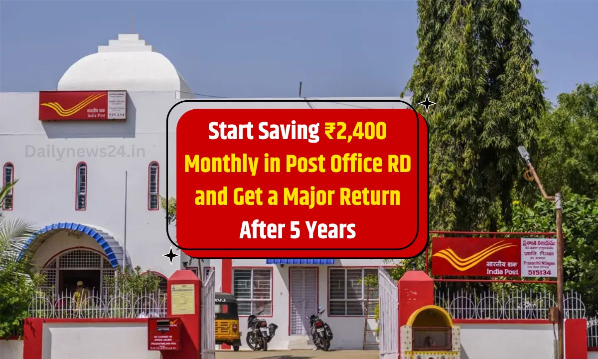 Post Office RD
