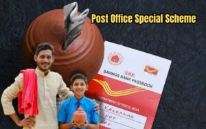 Want to Earn ₹9,250 Monthly Post Office Launches Special Scheme for Married Couples