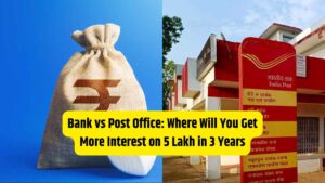 Post Office Vs Bank FD : How Much Return Is Being Received On Depositing An Amount of 5 Lakhs With a Tenure Of 3 years, Know The Calculation